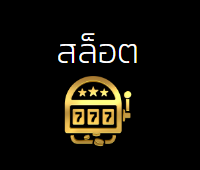 Dollar55