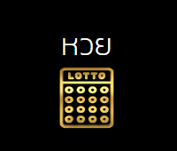 Dollar55